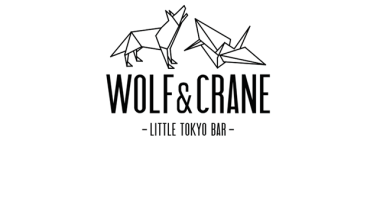 wolf and crane bar logo consisting of origami wolf and crane